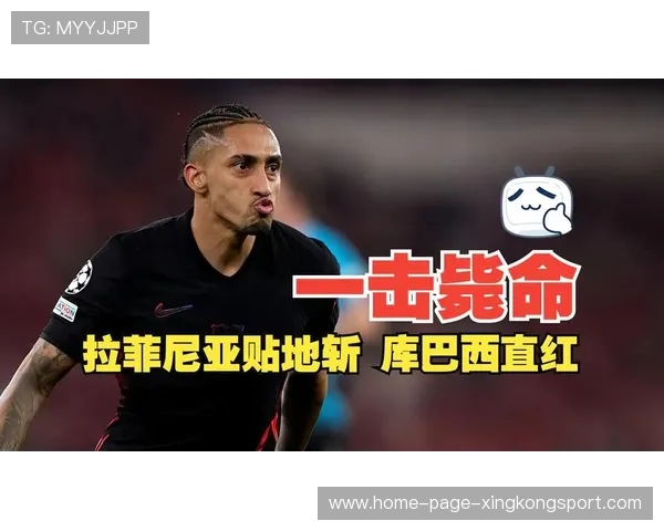 巴萨若完成战术蜕变，未来几年可望重回巅峰