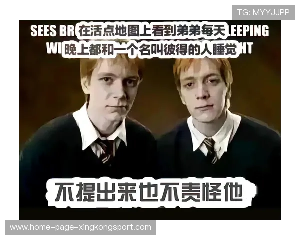 波特快攻追身三分冷血命中